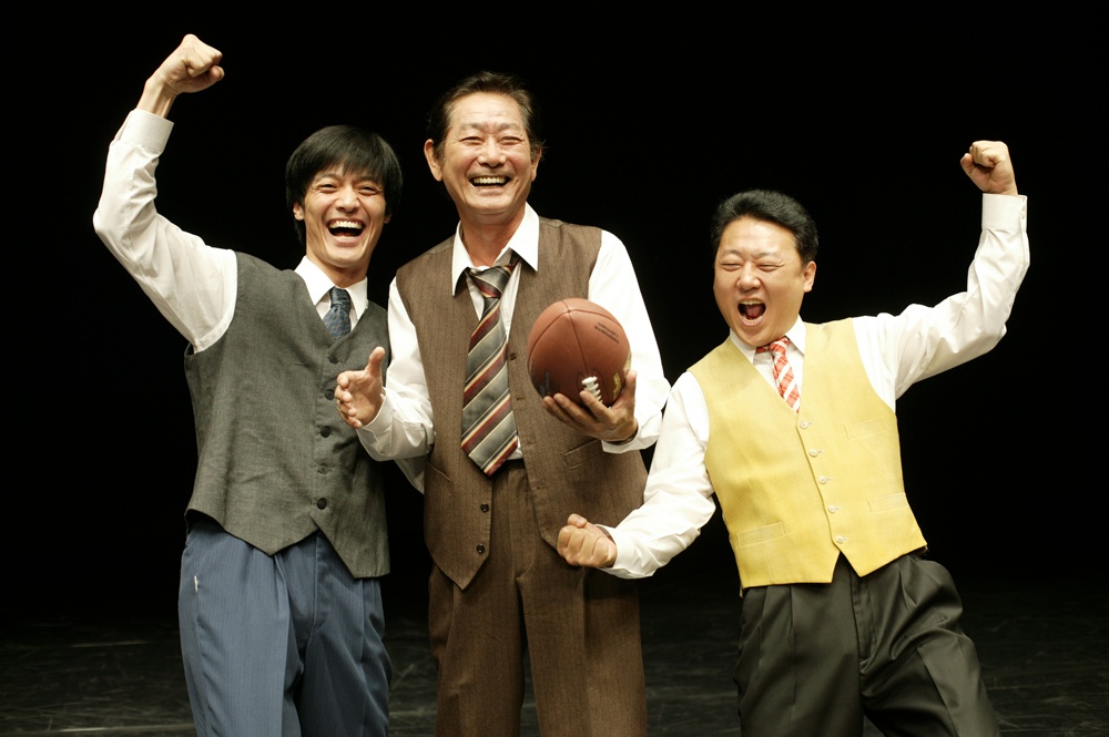 세일즈맨의 죽음 대구시립극단